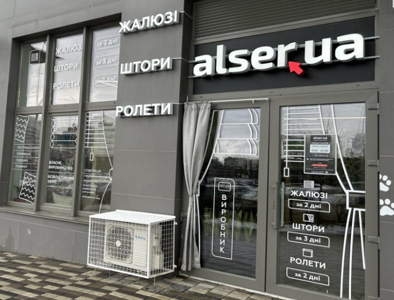 AlserUa 1 Родини Крістерів 20 builders.co .ua 768x584