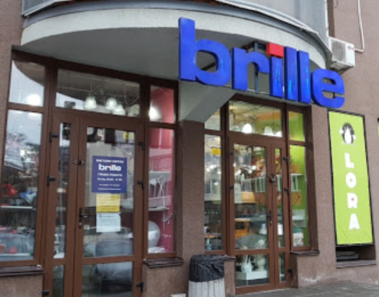 Brille 1 Юлии Здановской 502 builders.co .ua 768x602