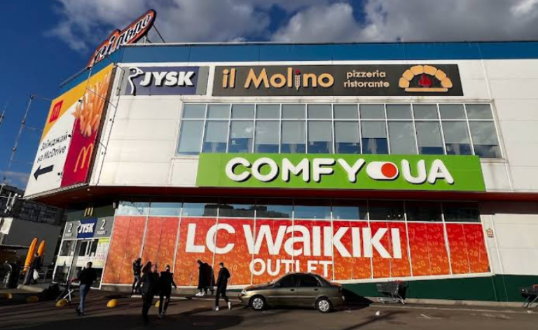 COMFY 1 Архітектора Вербицького 1 builders.co .ua 768x471