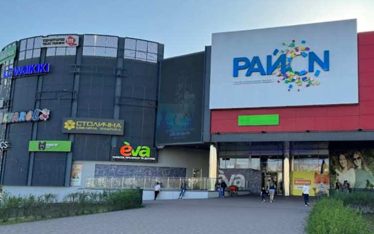 COMFY 1 Миколи Лаврухіна 4 builders.co .ua 768x481