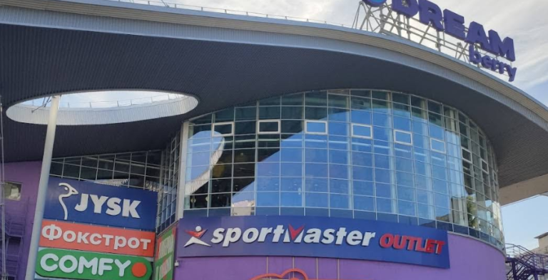 COMFY 1 Оболонський проспект 21Б builders.co .ua 768x393