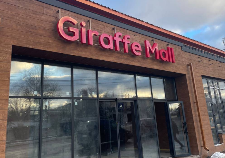 COMFY 1 Соборна 160 builders.co .ua 768x540