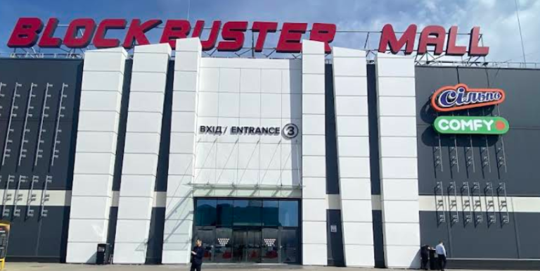 COMFY 1 Степана Бандери 36 builders.co .ua 768x385