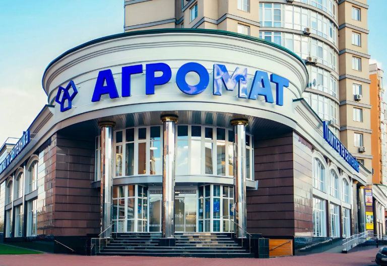 Агромат 1 Володимира Івасюка 8А builders.co .ua 768x528