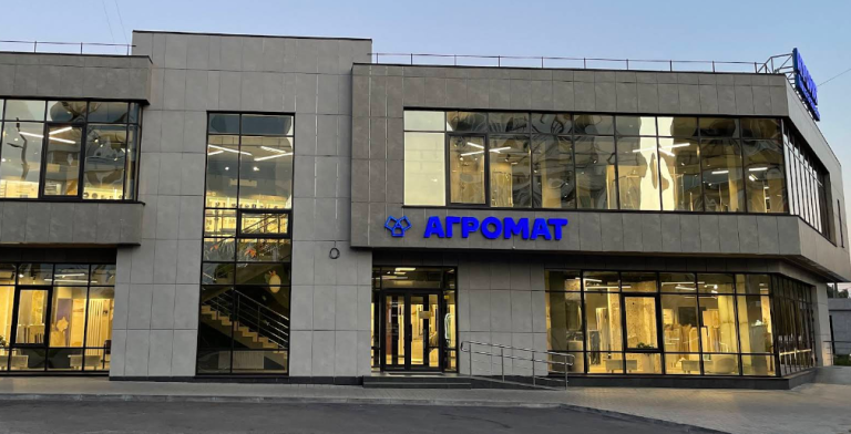 Агромат 1 Миколи Закревського 8 builders.co .ua 768x392