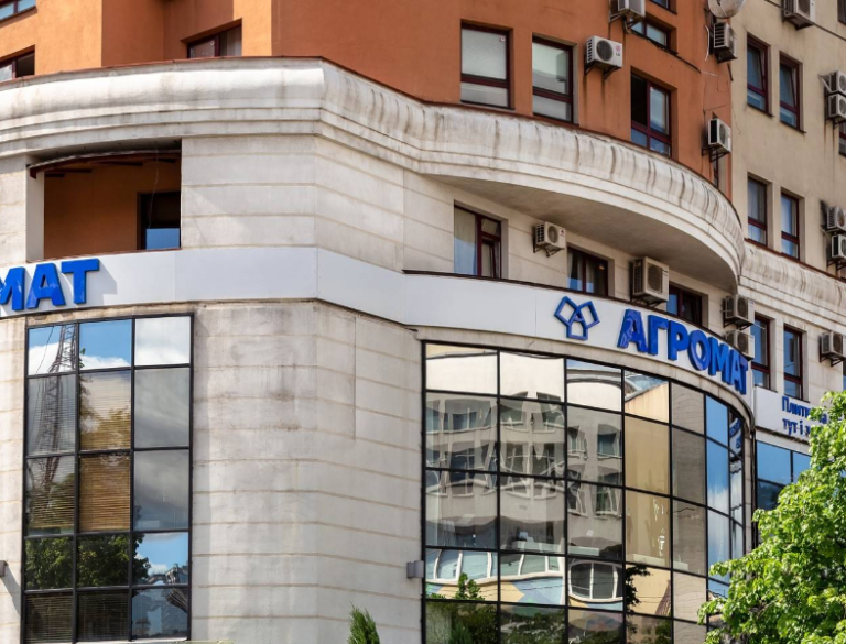 Агромат 1 Шота Руставелі 44 builders.co .ua 768x585