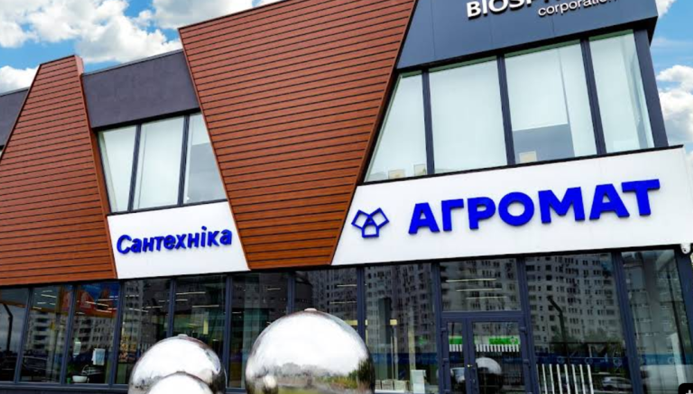 Агромат 1 проспект Миколи Бажана 1Л builders.co .ua 768x437