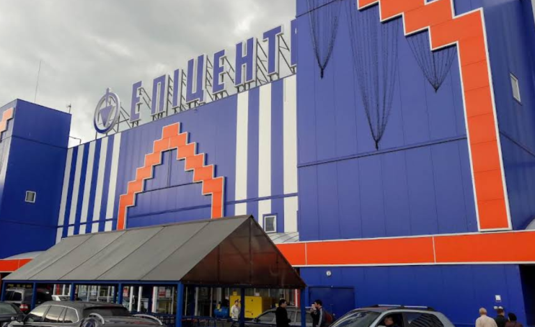 Епіцентр 1 Полярна 20Д builders.co .ua 768x470